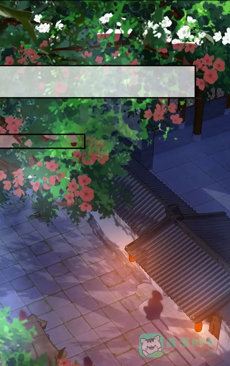 《神探双骄》金铃的真相 第51页