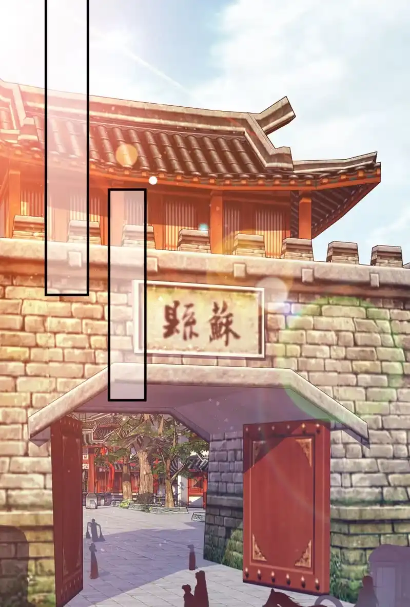 《神探双骄》金铃的真相 第38页