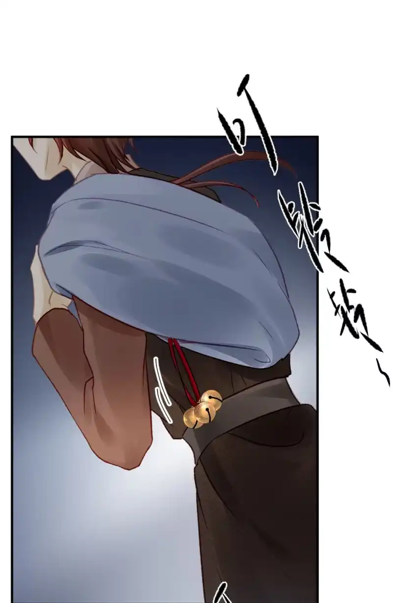 《神探双骄》再见了，小猴子！ 第47页