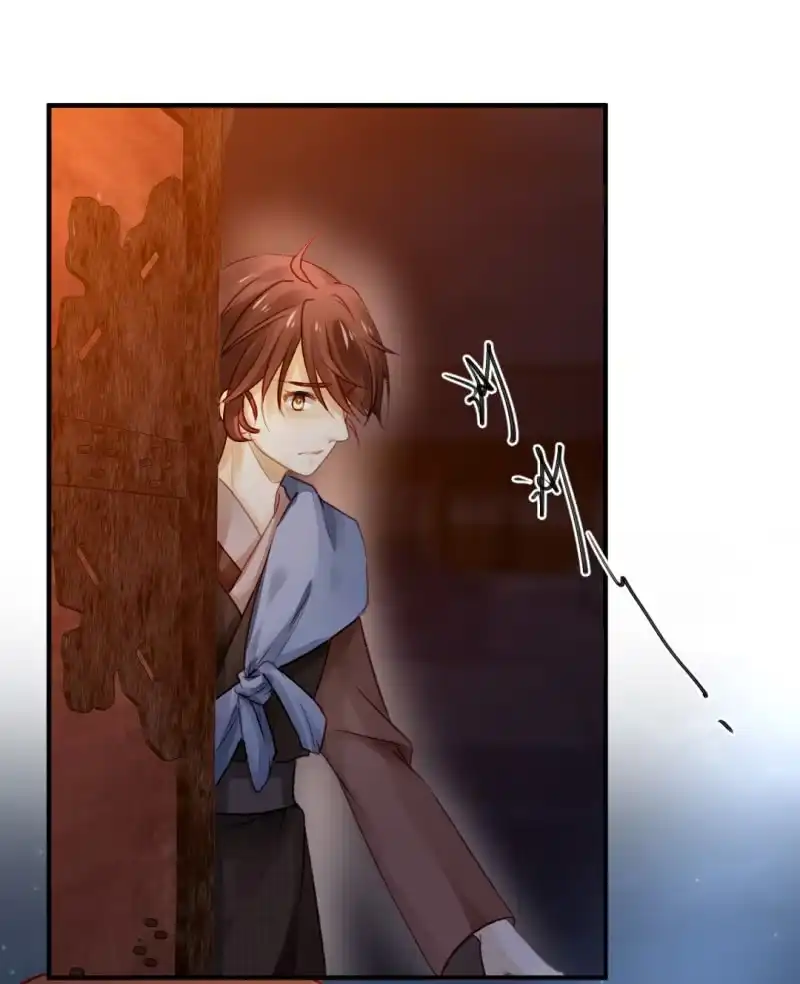 《神探双骄》再见了，小猴子！ 第4页