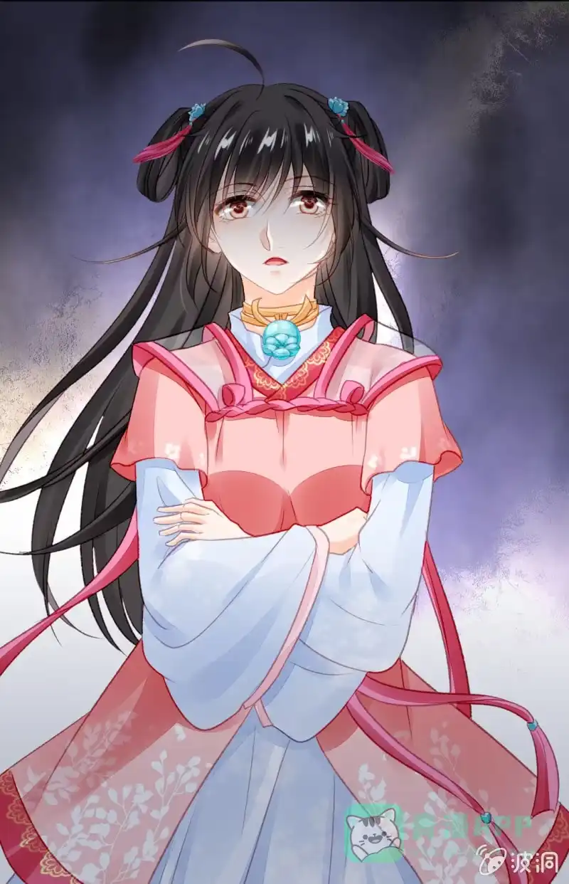 《神探双骄》再见了，小猴子！ 第1页