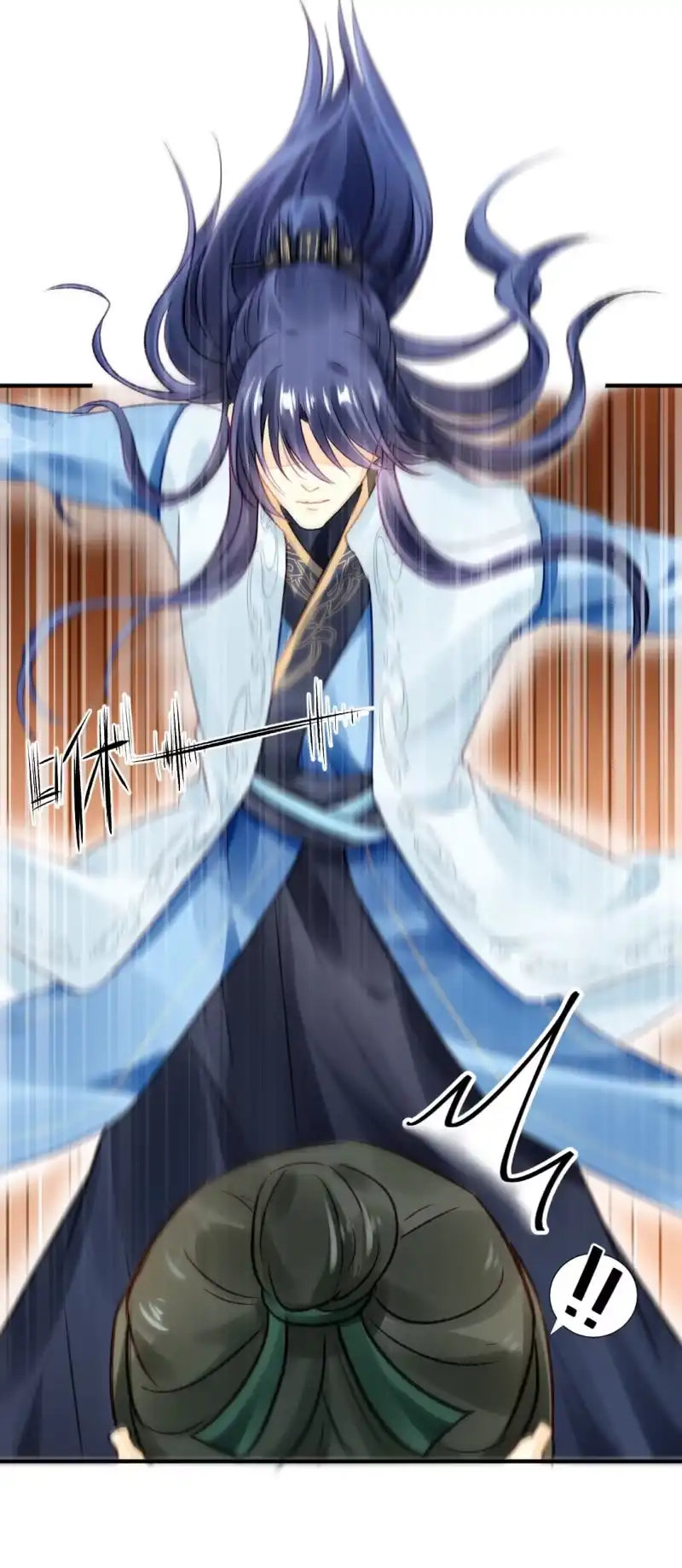 《神探双骄》都是自己人！ 第19页