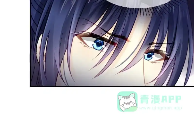 《神探双骄》都是自己人！ 第46页