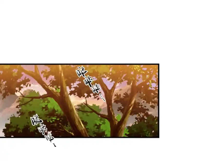 《神探双骄》都是自己人！ 第3页