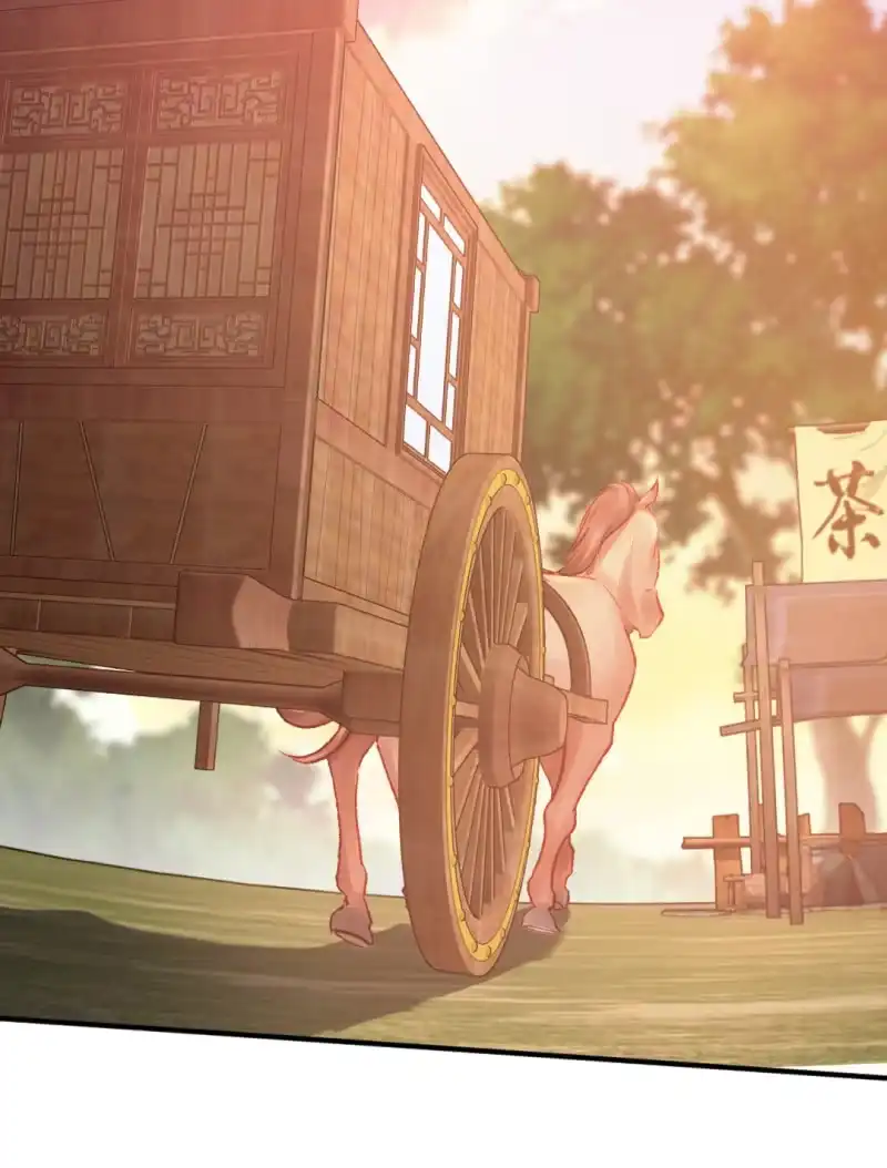 《神探双骄》都是自己人！ 第10页