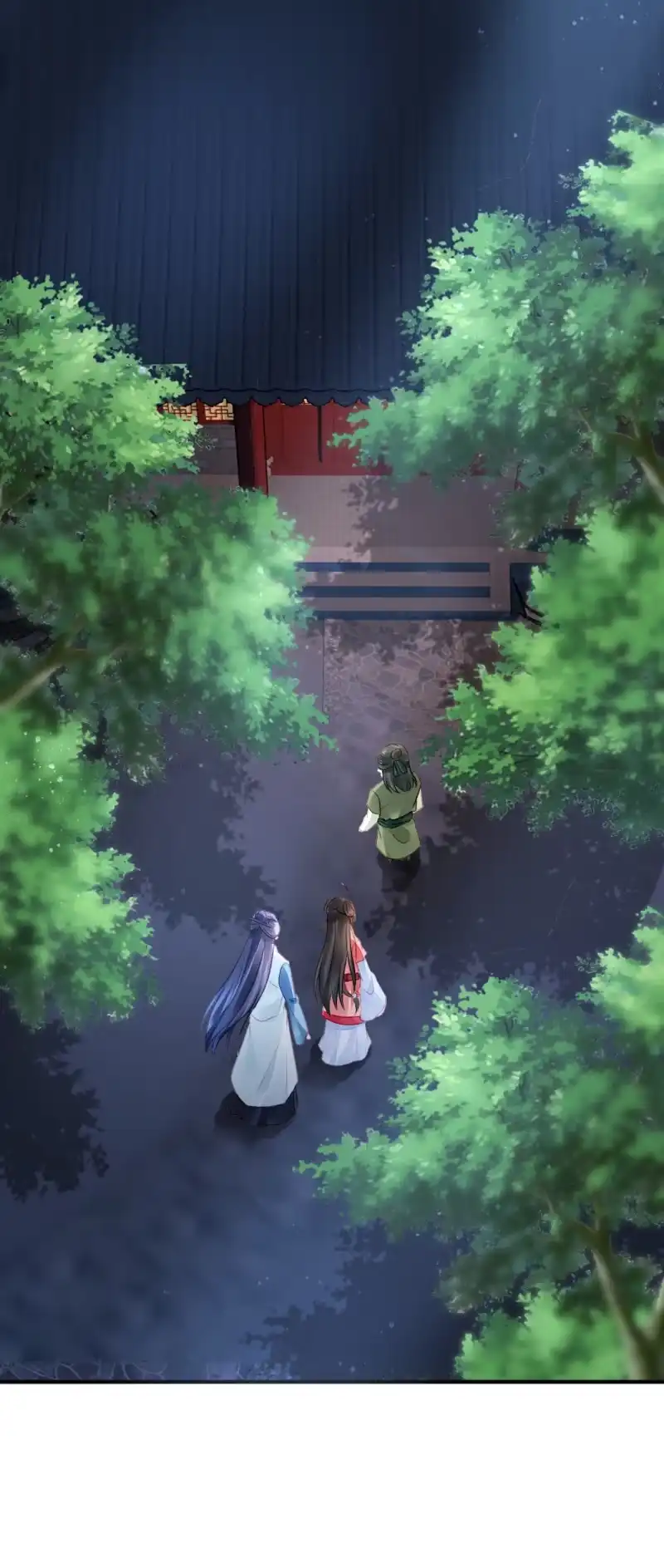 《神探双骄》是个大美人啊！ 第18页