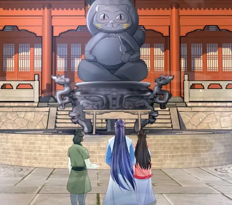 《神探双骄》是个大美人啊！ 第15页