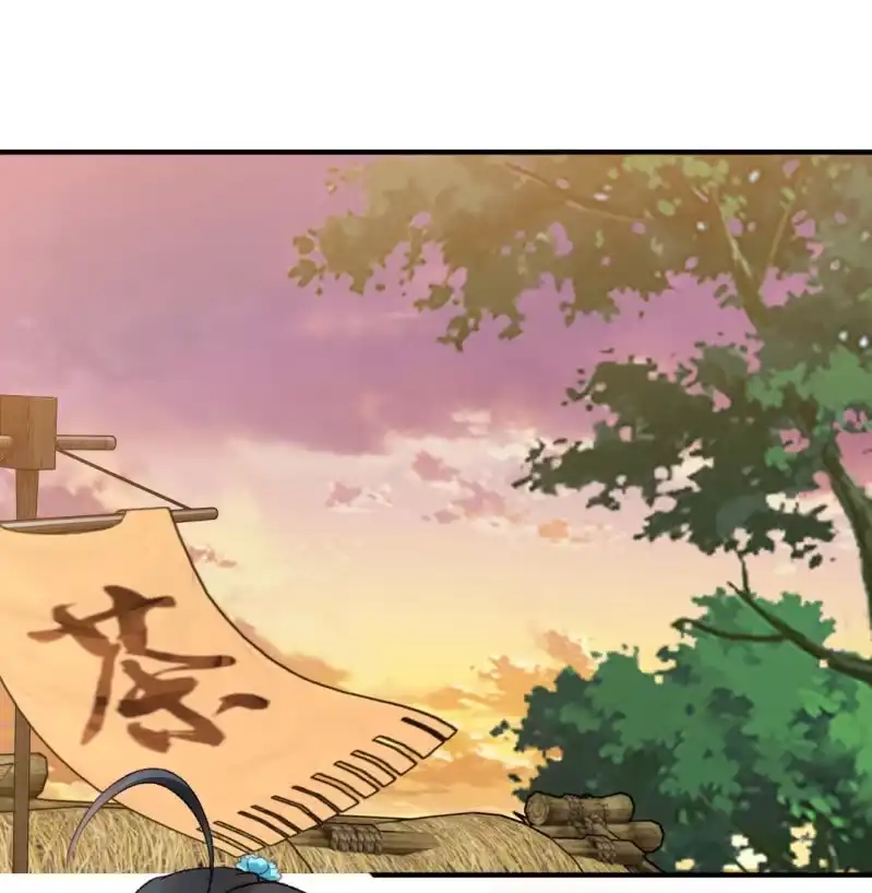 《神探双骄》是个大美人啊！ 第3页