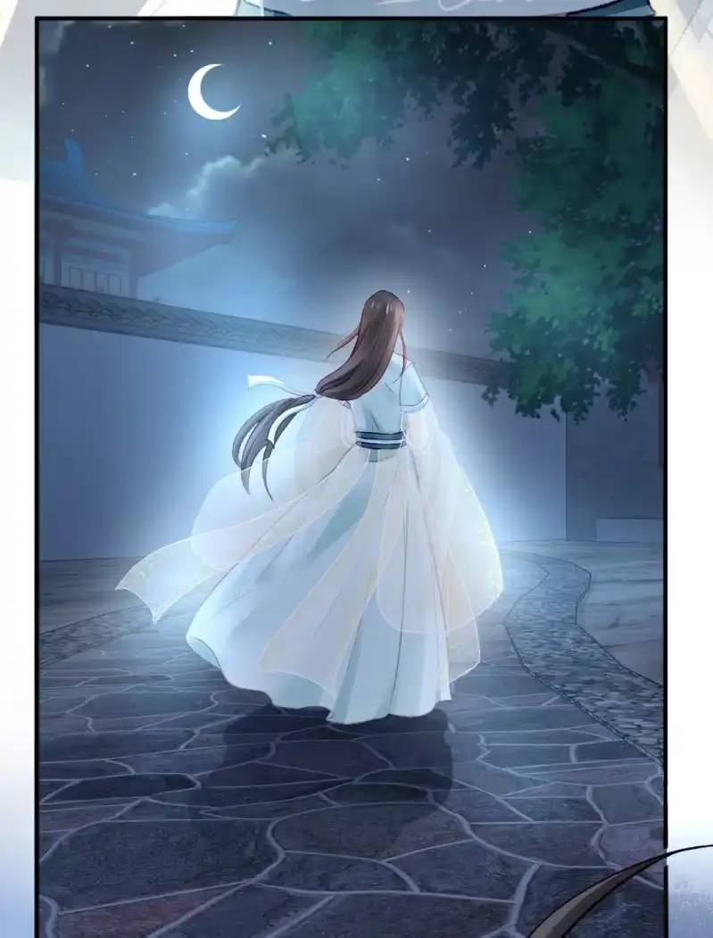 《神探双骄》是个大美人啊！ 第39页