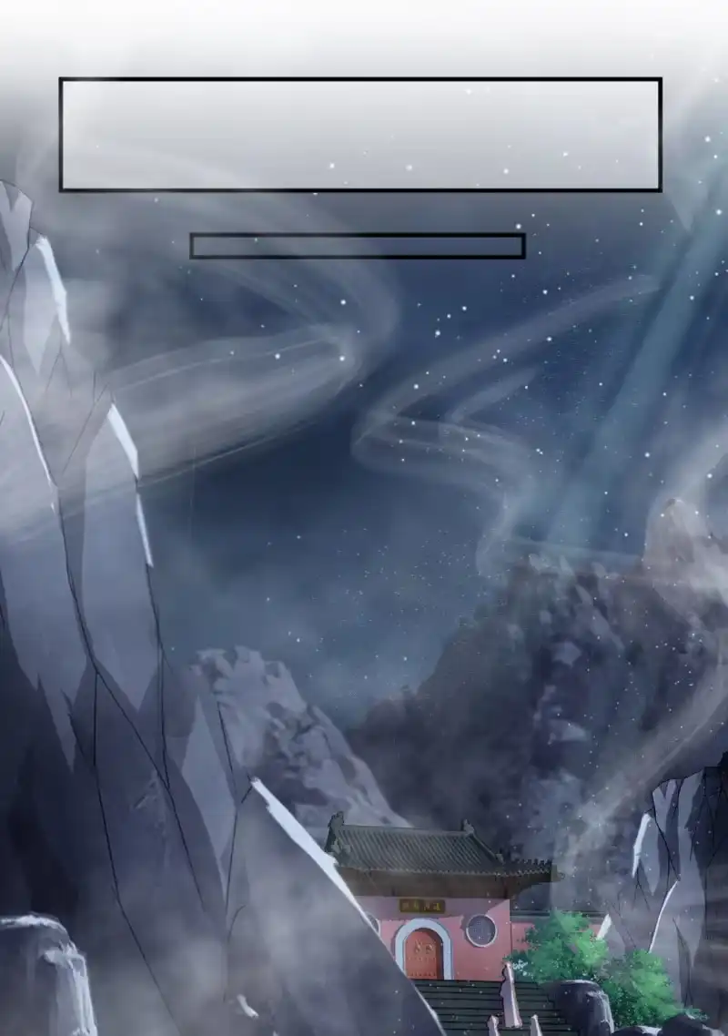 《神探双骄》是个大美人啊！ 第10页