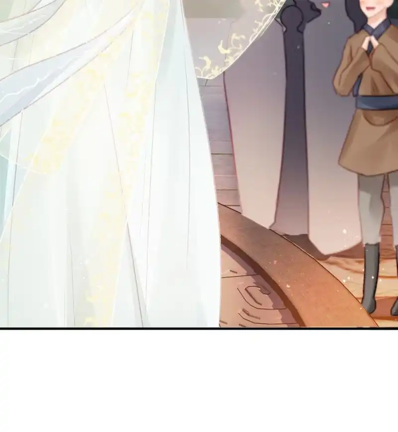 《神探双骄》是个大美人啊！ 第59页