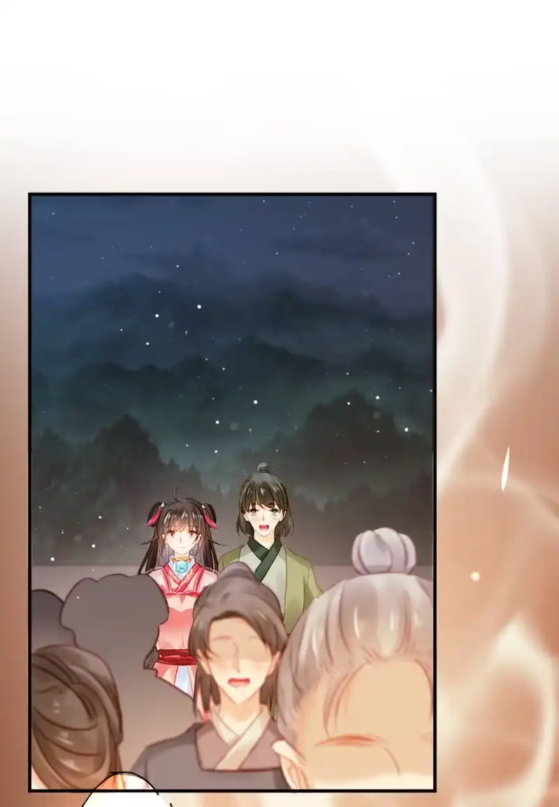 《神探双骄》是个大美人啊！ 第48页