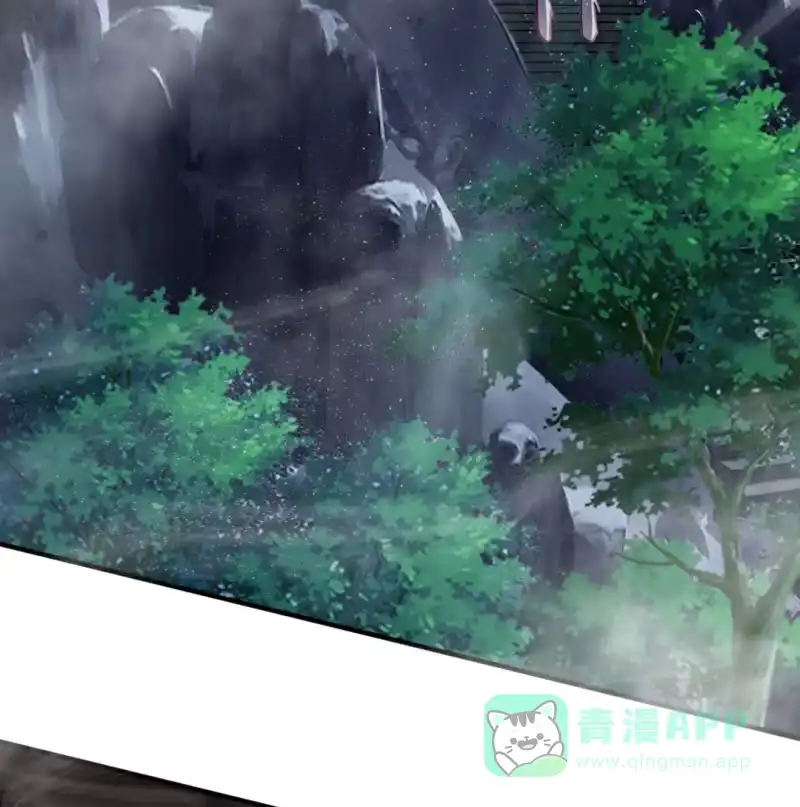 《神探双骄》是个大美人啊！ 第11页