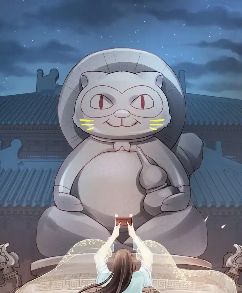 《神探双骄》是个大美人啊！ 第55页