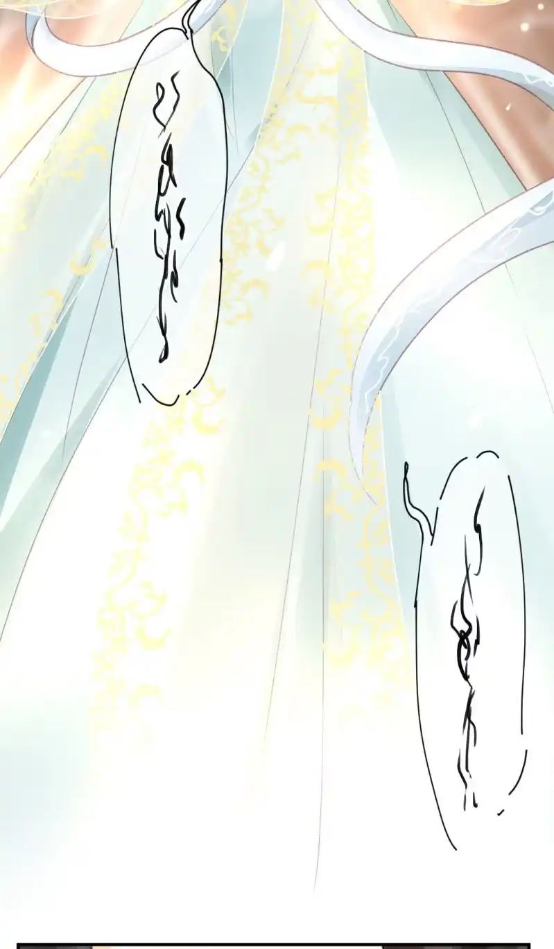 《神探双骄》是个大美人啊！ 第50页