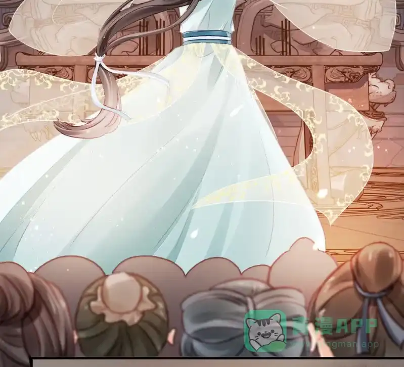 《神探双骄》是个大美人啊！ 第56页