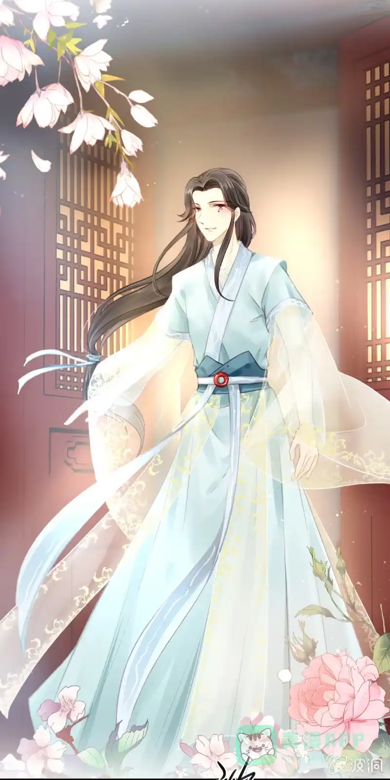 《神探双骄》是个大美人啊！ 第21页