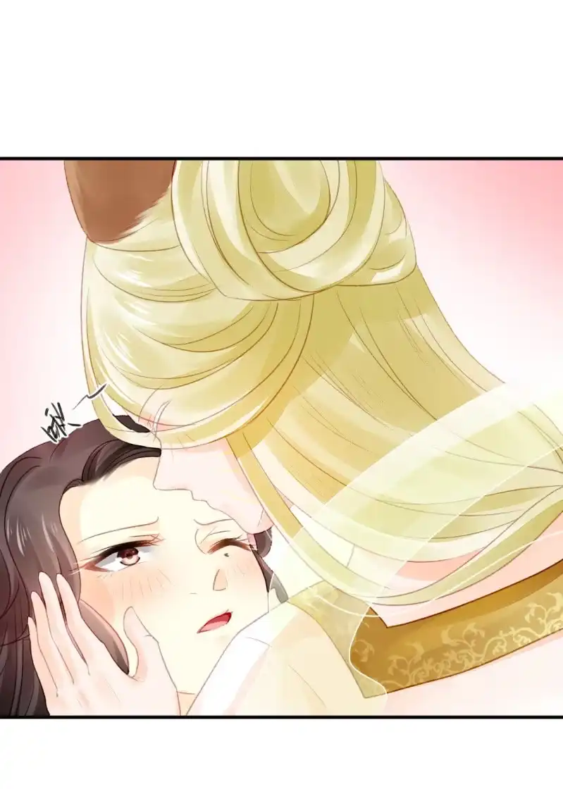 《神探双骄》狸猫仙显灵？！ 第43页