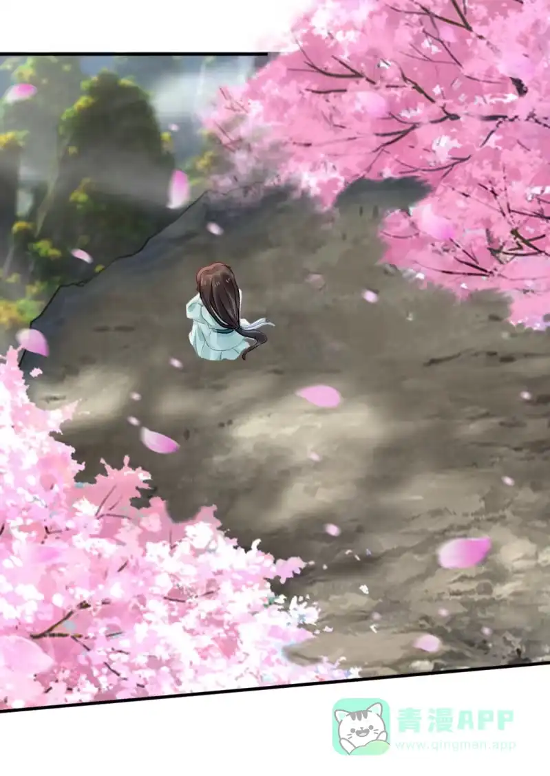 《神探双骄》狸猫仙显灵？！ 第31页