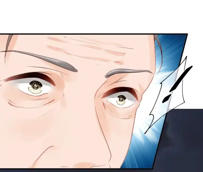 《神探双骄》狸猫仙显灵？！ 第8页