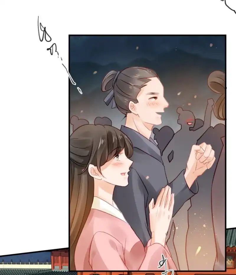 《神探双骄》狸猫仙显灵？！ 第4页