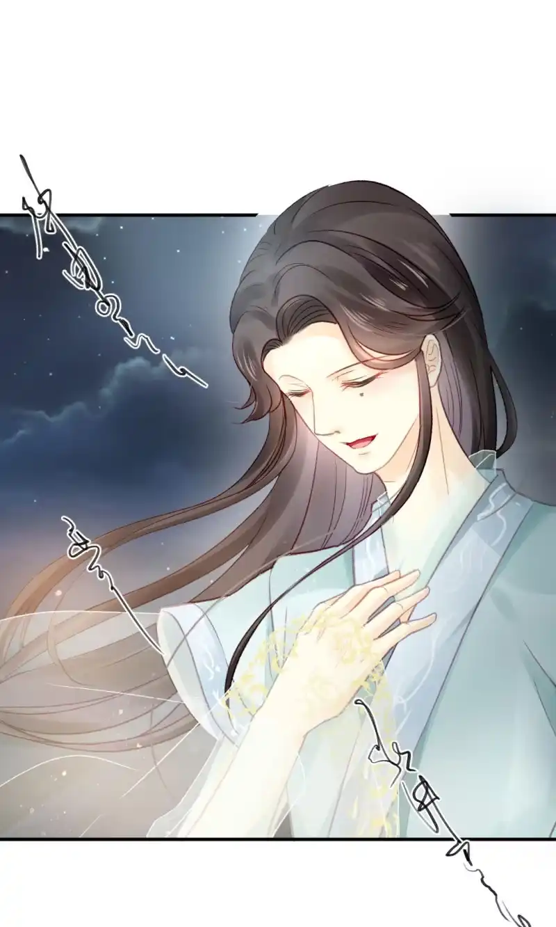 《神探双骄》狸猫仙显灵？！ 第3页