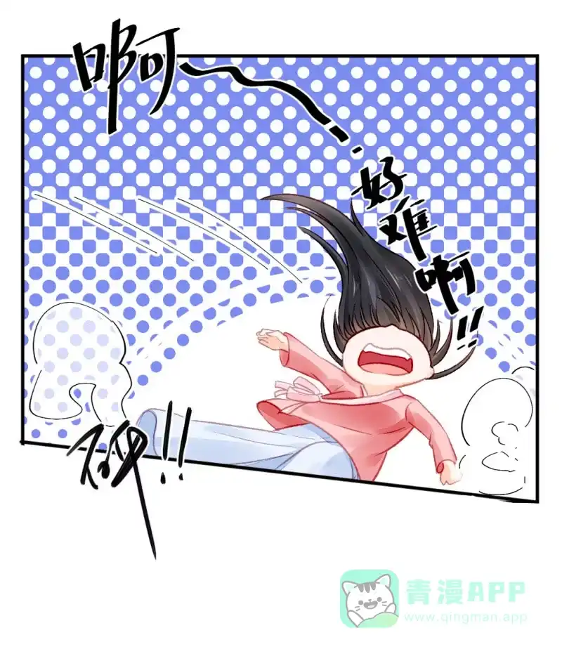 《神探双骄》果然被拆穿了！ 第16页