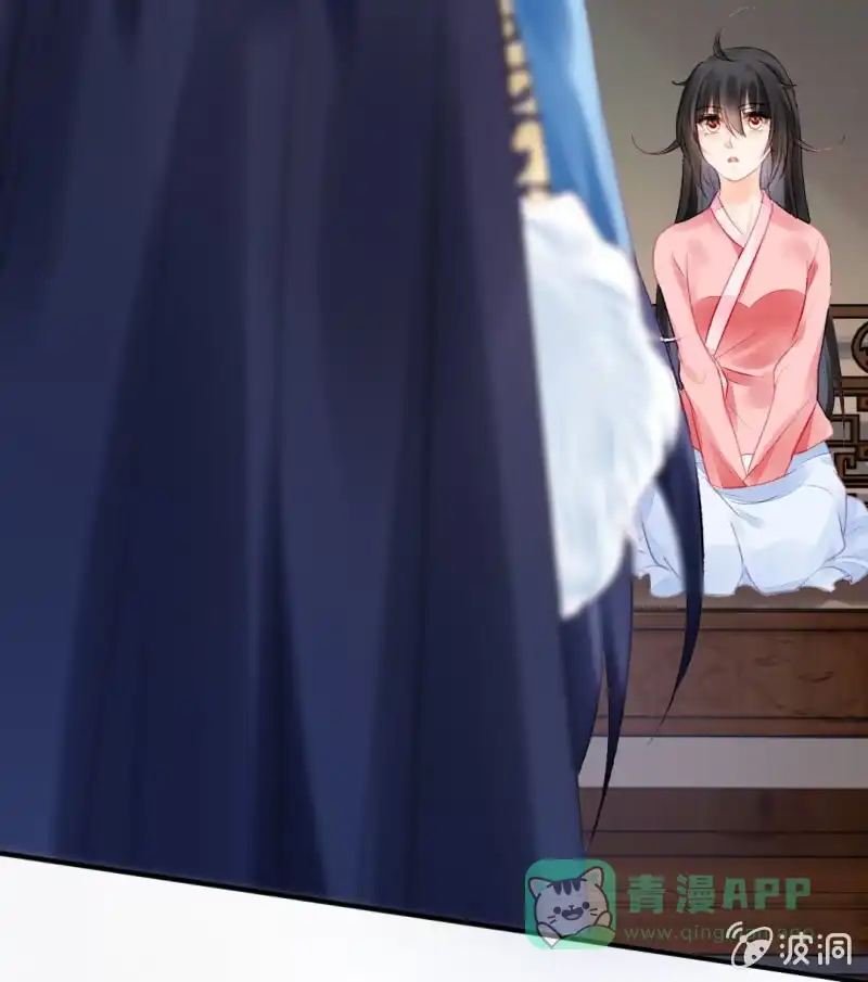 《神探双骄》果然被拆穿了！ 第21页