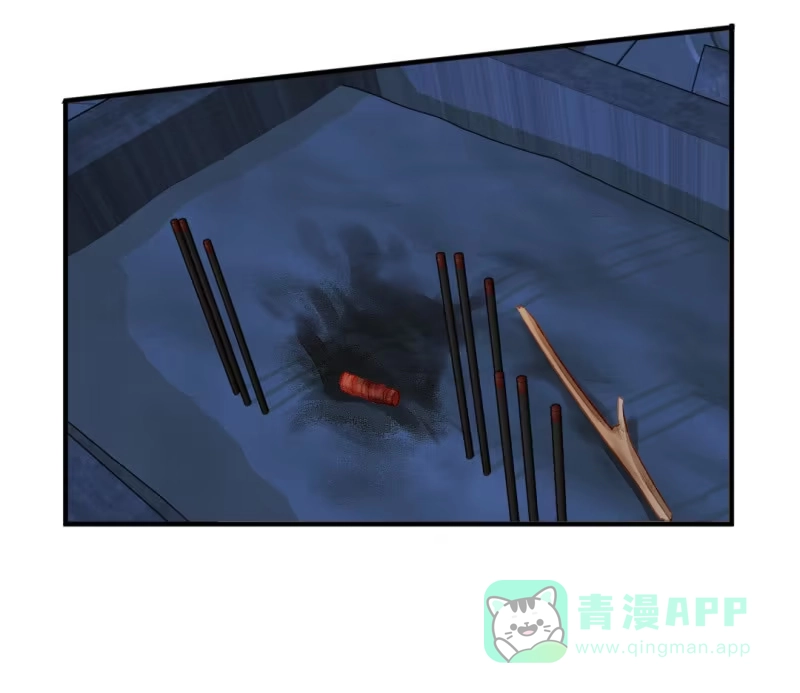 《神探双骄》果然被拆穿了！ 第26页