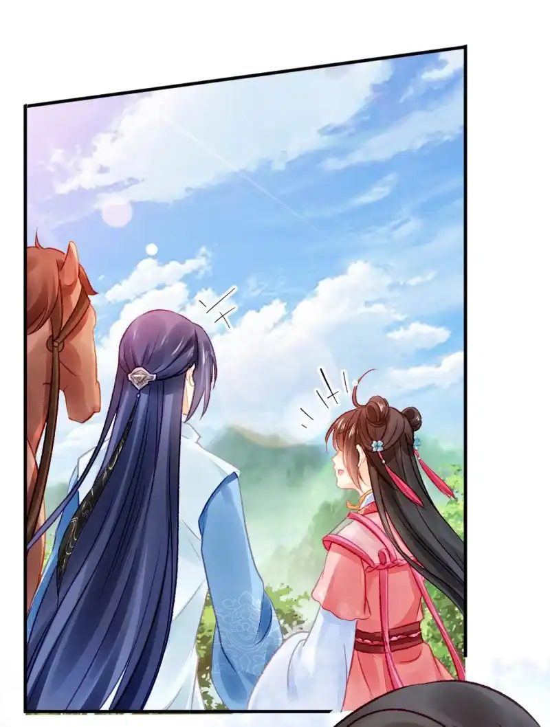 《神探双骄》十年前的约定 第15页