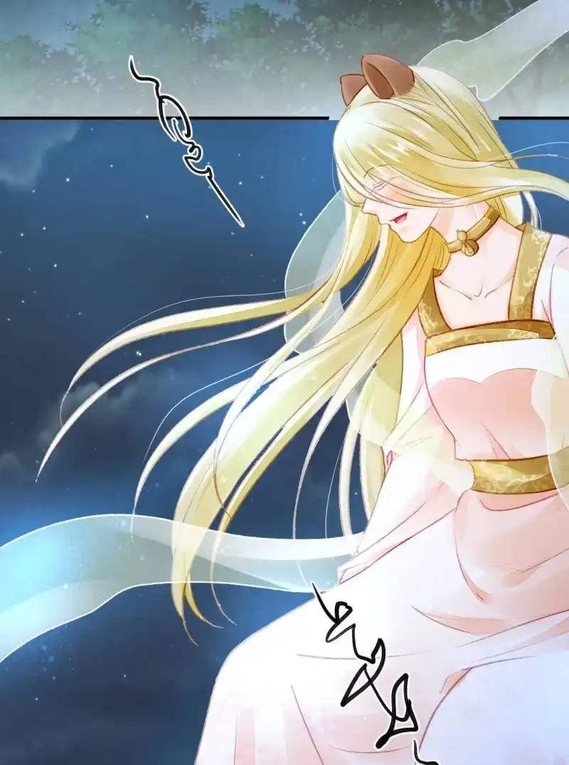 《神探双骄》十年前的约定 第18页