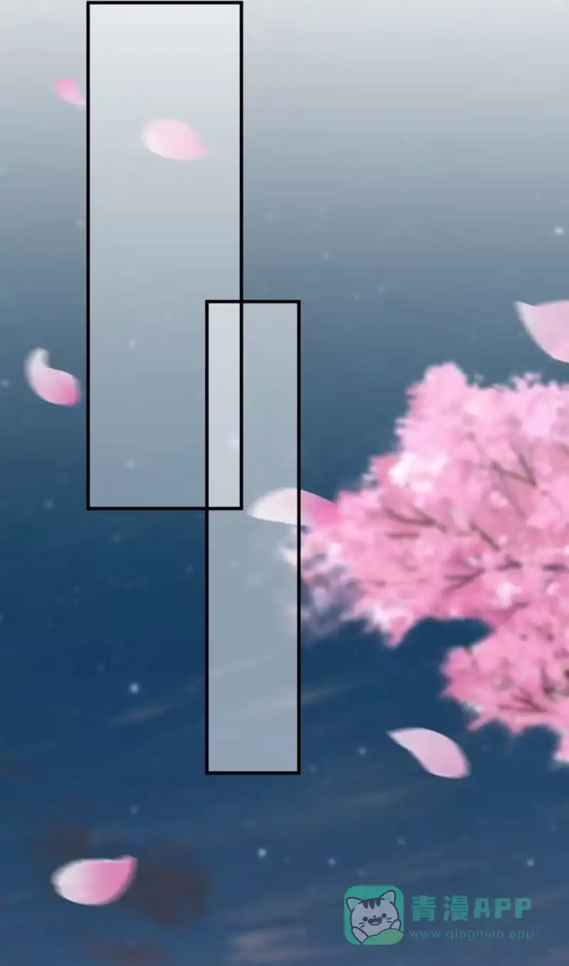 《神探双骄》十年前的约定 第31页