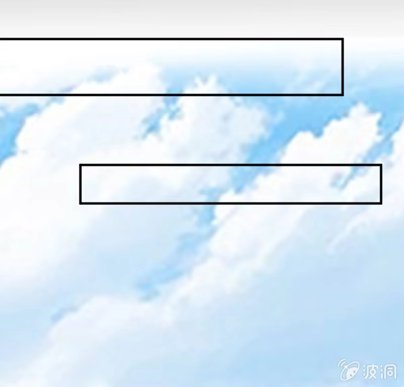 《神探双骄》十年前的约定 第53页