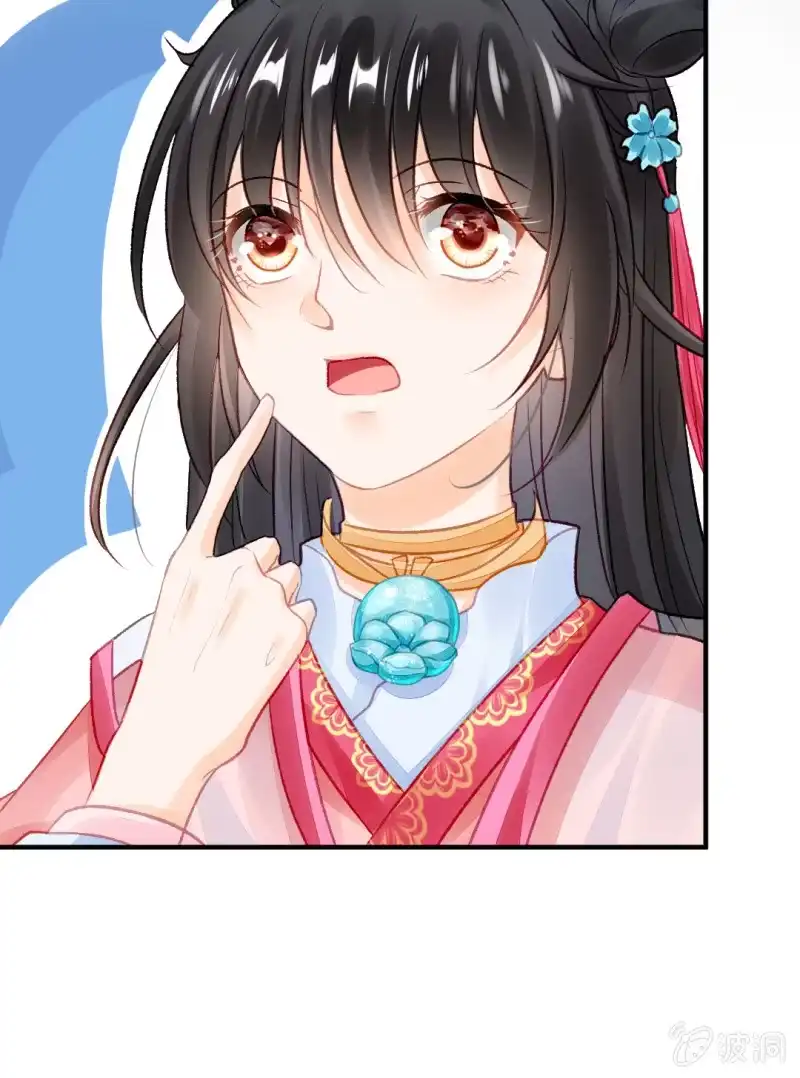 《神探双骄》往事一幕幕 第9页