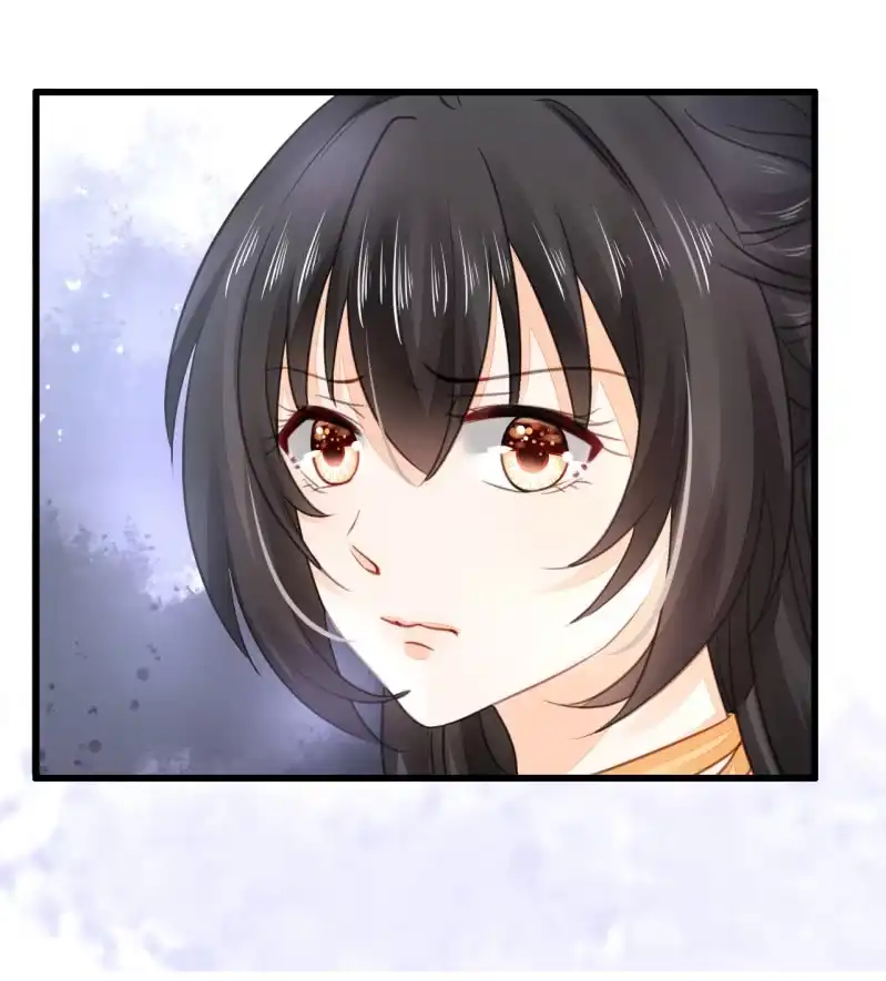 《神探双骄》你究竟是谁？ 第44页