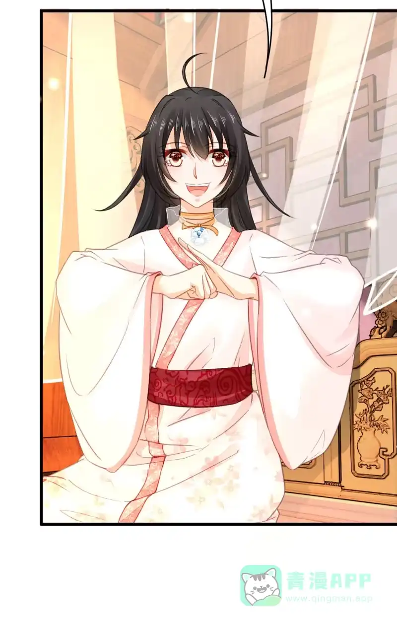 《神探双骄》你究竟是谁？ 第6页