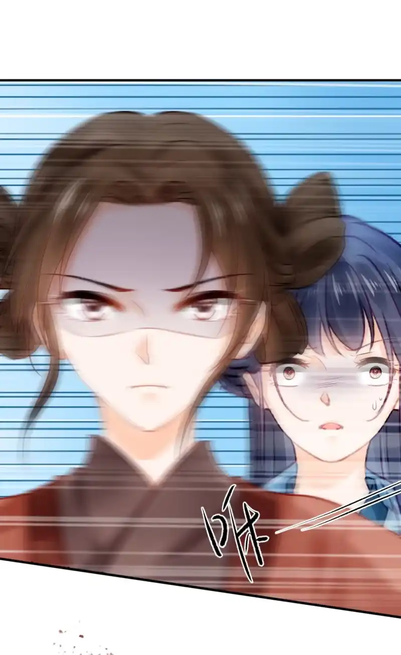 《神探双骄》最重要的人之一 第14页