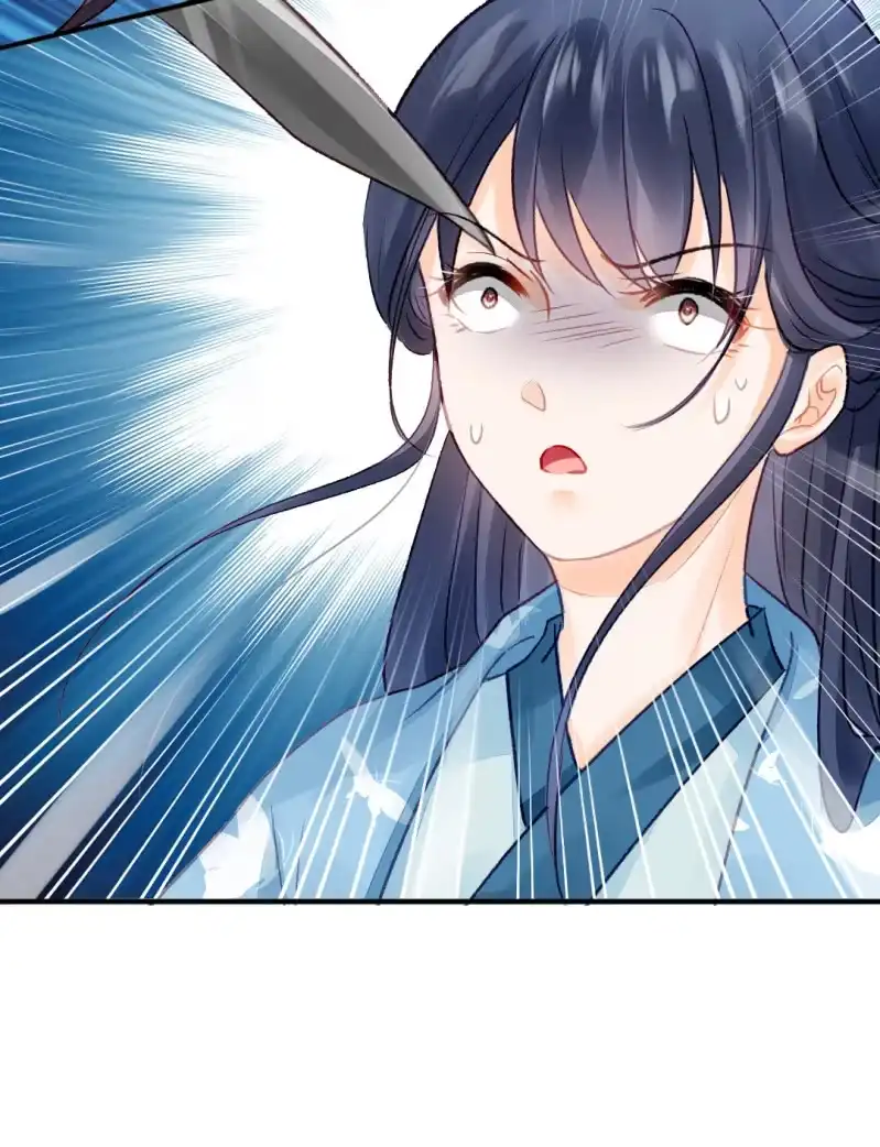 《神探双骄》最重要的人之一 第13页