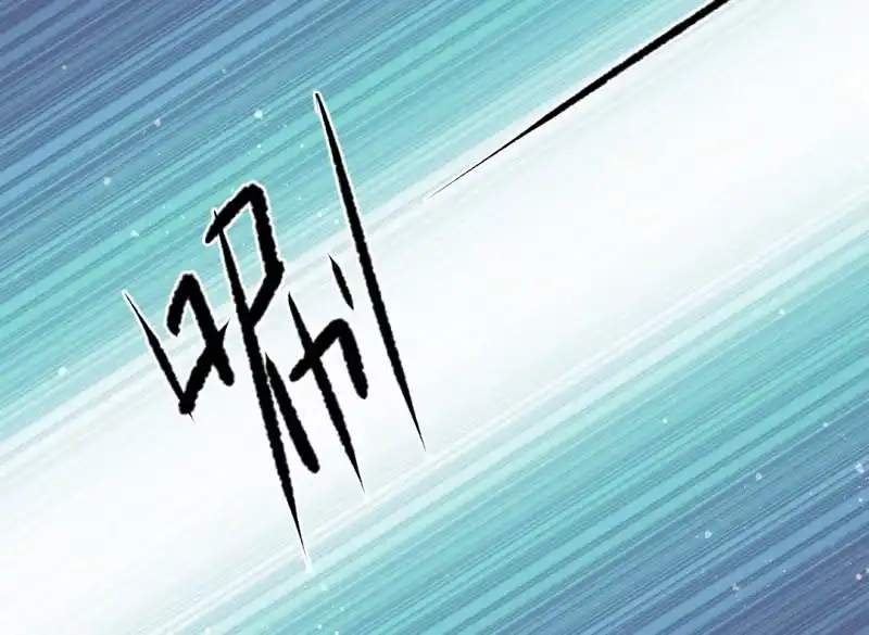 《神探双骄》最重要的人之一 第54页