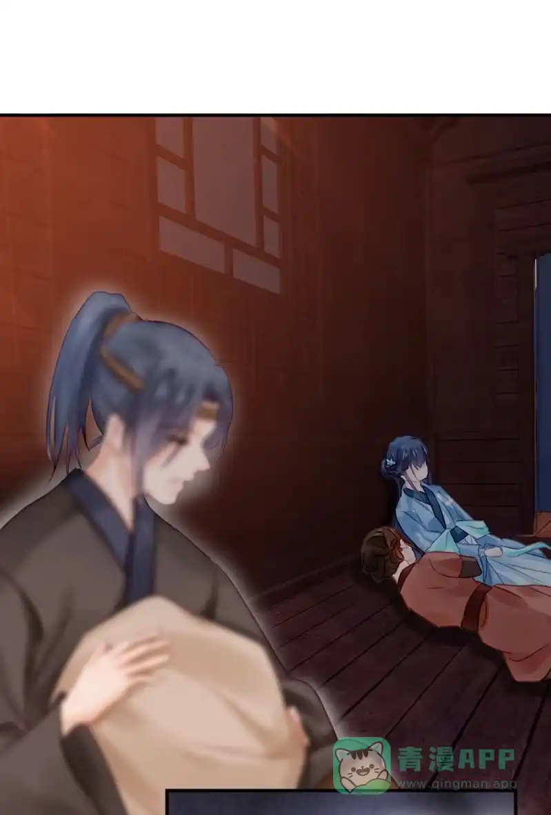 《神探双骄》为什么想躲开我？ 第36页