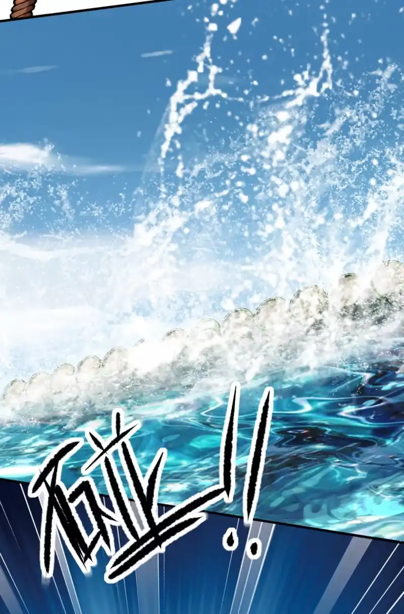 《神探双骄》为什么想躲开我？ 第39页