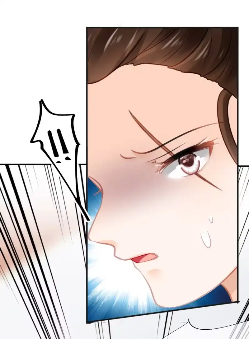 《神探双骄》结案了？！ 第54页