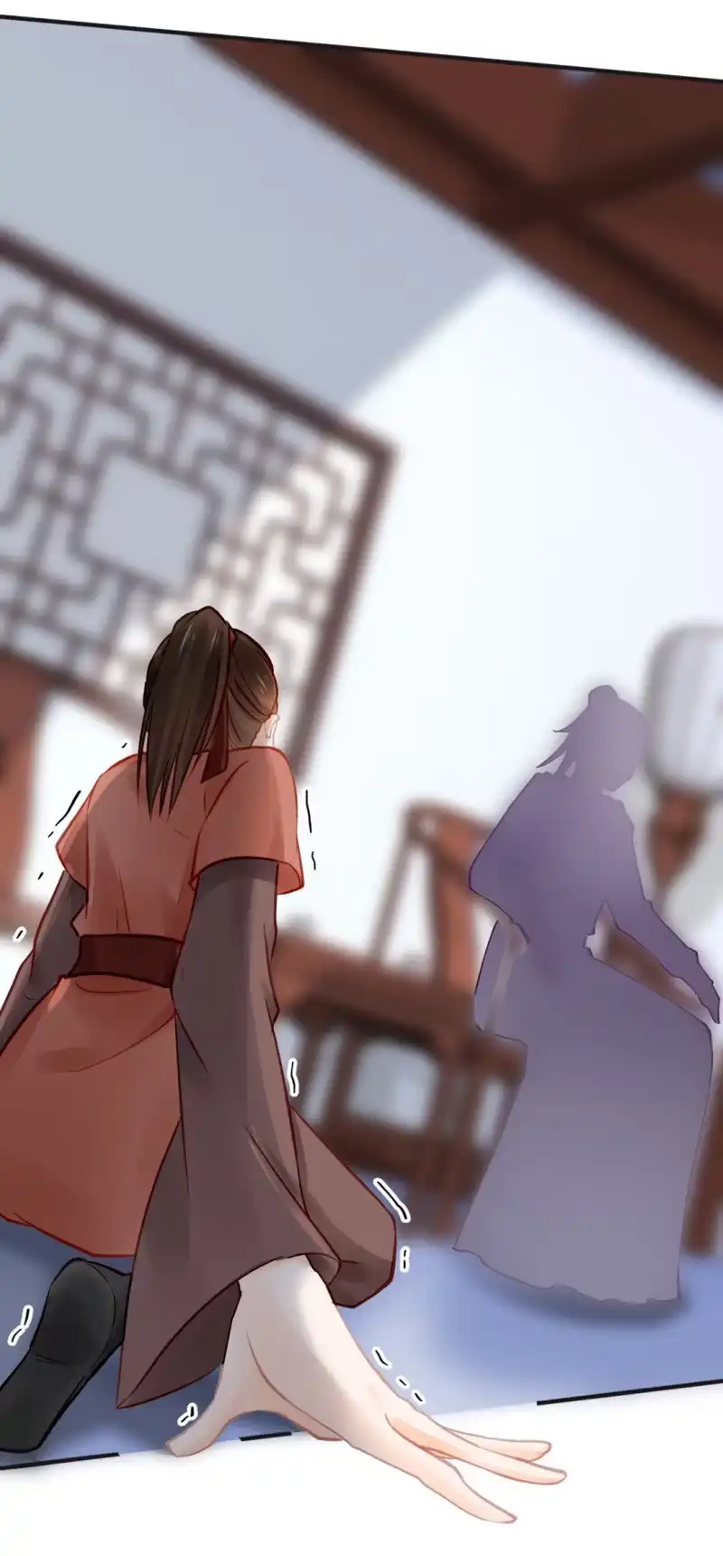 《神探双骄》结案了？！ 第27页