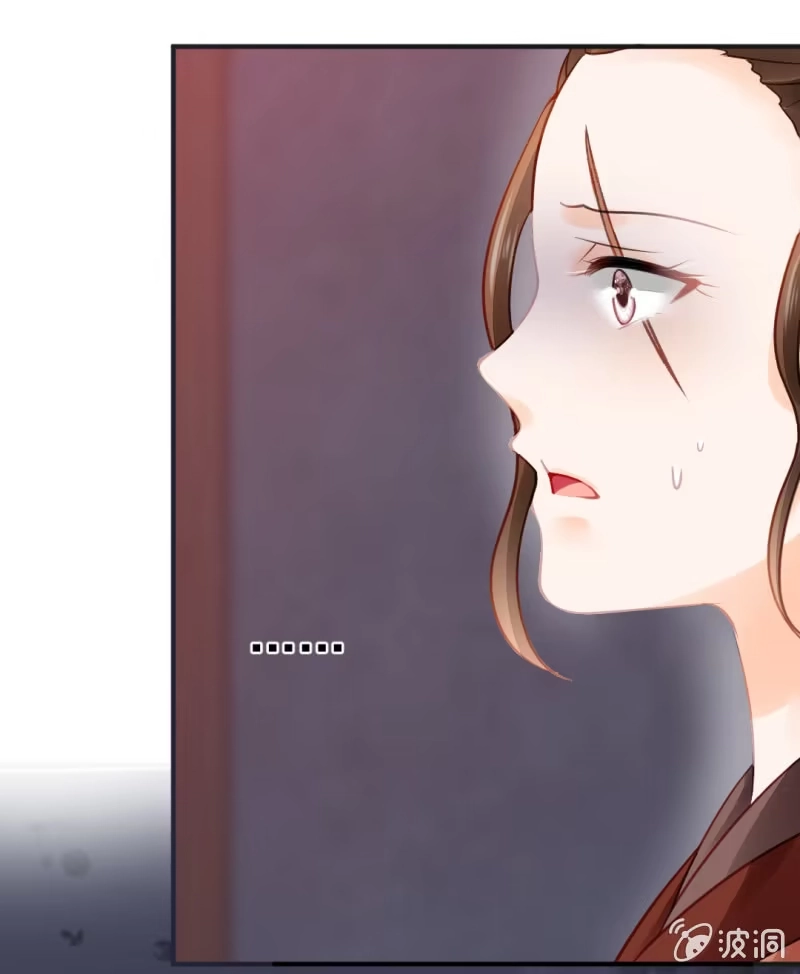 《神探双骄》结案了？！ 第9页