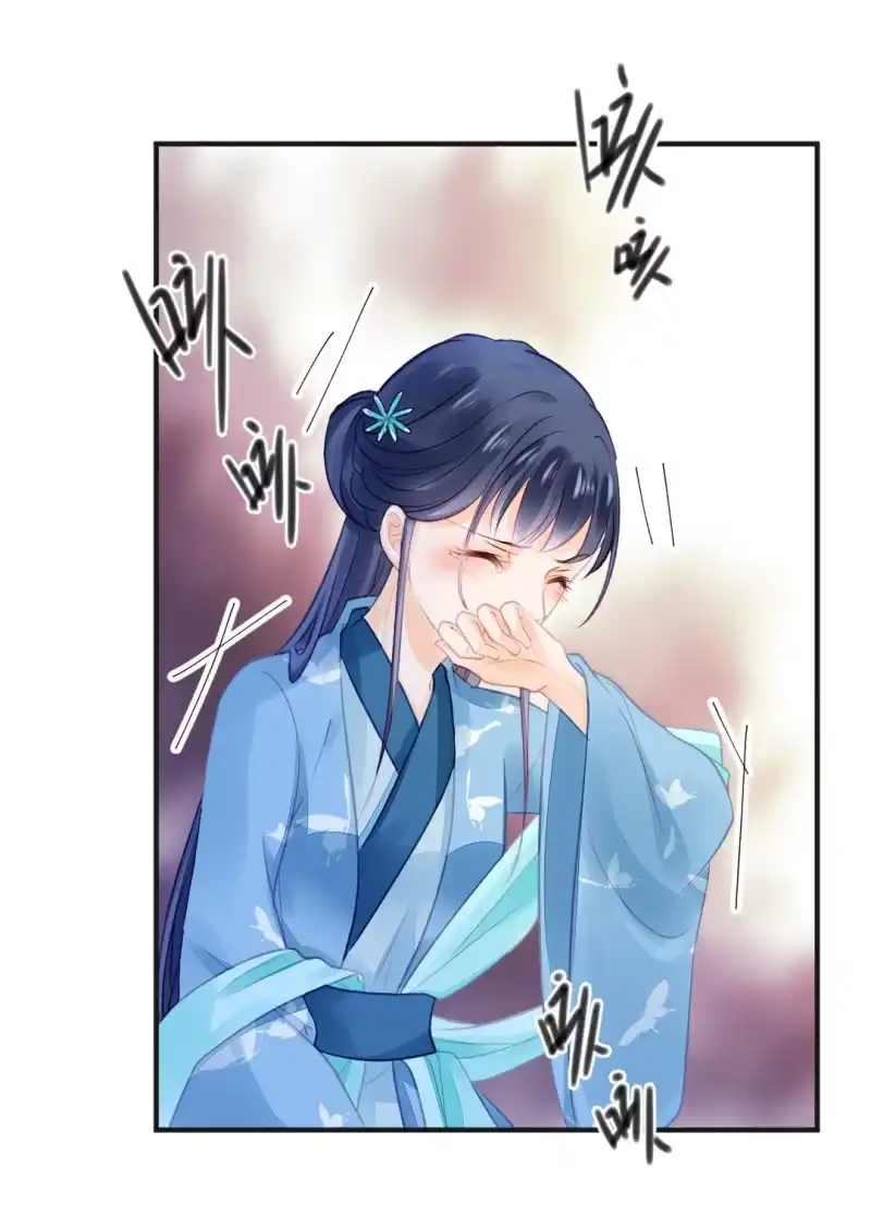 《神探双骄》神仙也救不了她！ 第4页