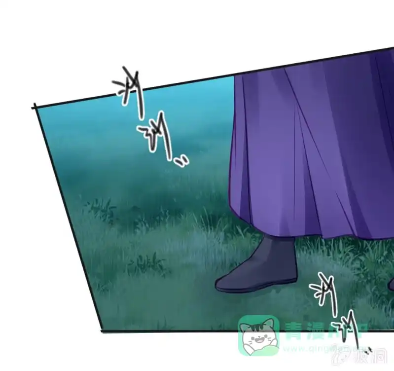 《神探双骄》神仙也救不了她！ 第21页