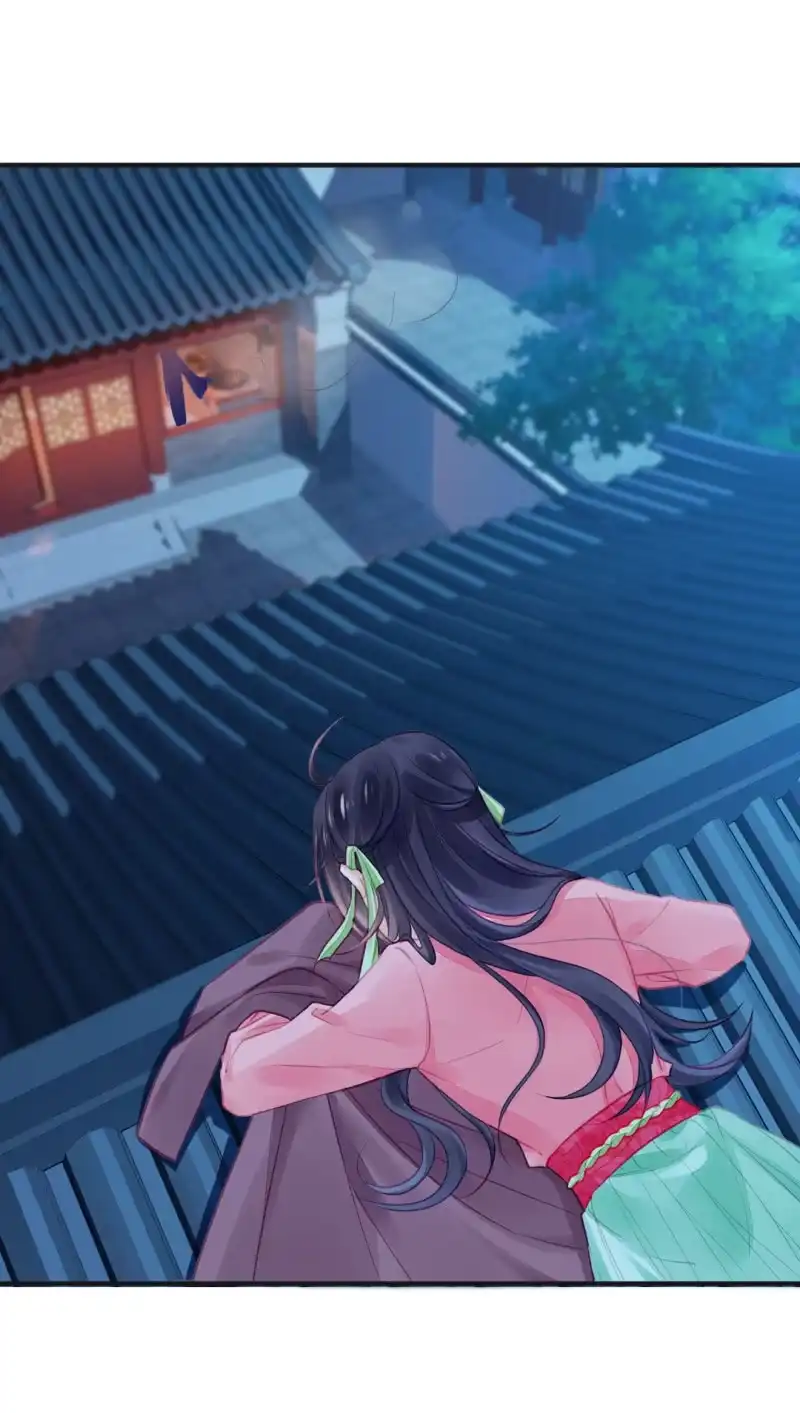 《神探双骄》神仙也救不了她！ 第3页