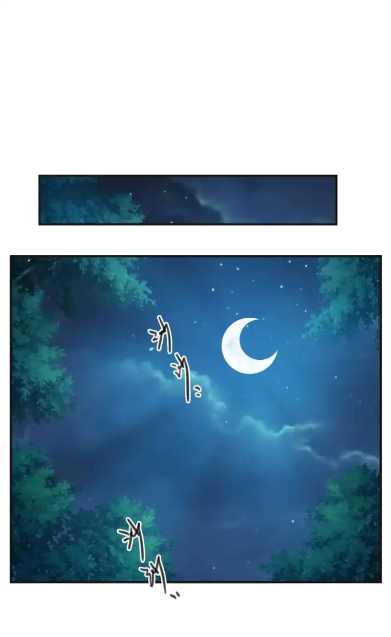 《神探双骄》神仙也救不了她！ 第20页