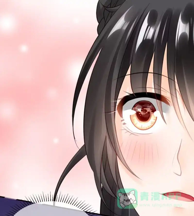 《神探双骄》等她死透！ 第11页