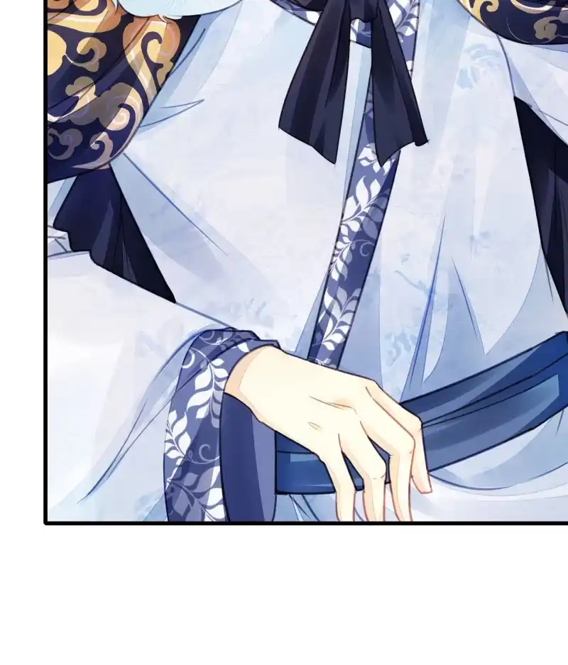 《神探双骄》恶人自有恶人磨 第20页
